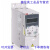 变频器355-03E-15A6-4/23A1/31A0三相380V7.5/11/15KW ACS355-03E-01A2-4