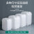 加厚塑料桶25Lkg实验室废液堆码桶化工桶方形桶食品带盖密封油桶 10L白色普通0.5kg