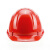 霍尼韦尔（Honeywell）安全帽 H99S ABS防砸抗冲击透气新国标头盔 工业头部防护安全帽 红色