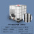 全新HDPE材质吨桶 柴油500/1000/1500L升塑料储水大容量一吨加厚化工桶 全新1000L塑料便拖式（川字型）