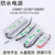 定制适用LED灯带防水电源恒压变压器220V转12v24v室外20W40W60W100W150W 24V100W防水电源 其它 其它