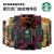 星巴克（Starbucks）门店款星巴克咖啡豆原装进口美国浓缩苏门哥伦佛罗娜咖啡豆250g 肯亚咖啡豆250g