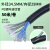 电线电缆套管PP阻燃塑料波纹管PA尼龙绝缘防晒穿线PE软管可开口 PEAD34.550米