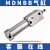 SMC型锁紧气缸MNBB/MDNBB32/40/63/80/100-25-50-75-125-150 MDNBB100-125-D