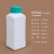 水杉加厚塑料瓶化工瓶香精瓶样品瓶空瓶实验室试剂瓶圆瓶青色盖瓶子 500ml-乳白色方形（配青色盖）