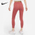 耐克（NIKE）女裤 新款跑步运动训练健身舒适透气紧身长裤CU4604-010 CZ8533-691 XS