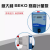 意大利SEKO赛高电磁隔膜计量泵DMS/AMS/AKS耐腐蚀加药泵流量可调 DMS201(0-1L)