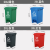 适用乡镇环卫四色分类脚踏可回收垃圾桶带盖幼儿园废物垃圾桶 100L蓝色可回收垃圾