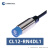 CHANKO/长江 CL12系列电感式传感器 CL12-RN4DL1 直流2线 非埋入式接近开关