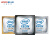 火蓝存储（hoodblue）服务器CPU Intel Xeon 英特尔至强 铂金8268/24核48线程