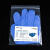 一次性手套耐用型蓝色丁晴丁腈橡胶食品级电子化学实验加厚 丁晴 S