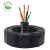 沈阳电线电缆有限公司 重型通用橡套电缆 YC 450/750V 3X50+2X16mm² /米