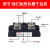 志特固态继电器60~400A直流控交流工业级单相SSR DC-ACMGR-H3400Z 小号散热器(60-120A)