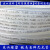 铁壳虫TKC尼龙管PA管气管油管 耐腐蚀耐温耐压耐耐酸碱456810 外径12*1.5mm每卷100米