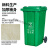 户外垃圾桶大号容量工业分类厨余室外带盖商用大型环卫箱干湿挂车 100L加厚：蓝色 可回收物