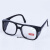 电焊眼镜护目镜玻璃平光透明黑绿灰色焊工焊接防护防强光用 209灰色