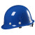 开元安全帽 透气型 电力施工工程工地建筑头盔  蓝色 按压式 