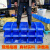 爱帛哆（AIBODUO）组合式斜口零件盒分格螺丝盒货架物料整理归类收纳盒工具箱塑料盒 C0蓝【加大】*1