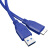 尽能 高速USB3.0MicroB数据线 USB移动硬盘数据连转接线蓝色 0.3米 JN-GSX556