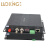 罗兴（LUOXinG）非压缩全高清3G-SDI视频光端机1路视频+环出+网络+双向立体声音频+RS485双向数据一对