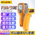 福禄克FLUKEF59E温度计62 MT4 MAX+手持红外线测温仪食品烘焙雷泰 62MAX(-30-500)