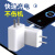 vivo适用vivoU3/U3X IQOO U3X原装充电器Type-c接口数据线快充9V2A充电线iqoo u3手 1.5米闪充线2条装 IQOOU3/U