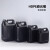 加厚黑色塑料桶密封遮光化工原料方形空桶2/3/5/6/10L升 10L方桶黑色16个装大包