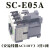 交流直流接触器SC-N1 SH-4H SC-5-1 SC-4-1/G电梯SC-4-0 SC-E05A SC-E05A(交流AC110V)3开1闭