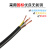 珠江电缆 电力电缆ZC-RVV-300/500-4*1平方铜芯国标多芯多股软线100米/卷 黑色