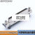 VHDCI68PIN连接器V68母座90度焊板 小68P 68针CN型 单层68针 V68插头焊线式