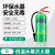 水基灭火器家用2L3L6升手提式水剂型泡沫灭火器车用工厂商用绿瓶 3L水基低耐温(-20℃)