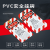 中科神龙 安全锁具挂锁吊牌  PVC工业锁具挂牌 锁定检修停工警示牌 挂锁挂牌不准操作牌 不准操作绿色版