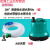 杨笙福适用 鱼缸换水神器电动抽水泵吸便潜水泵加水排水抽粪小型 电动吸便换水器40W配10米水管 (