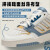 阿迪达斯 （adidas）男鞋 2024夏季新款三叶草运动休闲鞋子时尚潮流轻便舒适低帮板鞋 三叶草板鞋/白灰/黄色/晒图返10 40 码/内长245mm