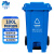 兰诗 LJT2215 新国标大号脚踏分类垃圾桶 物业环卫商用大垃圾桶 100L蓝色-可回收物