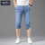 增致牛仔（ZENGZHI）商务牛仔短裤男士宽松直筒舒适休闲中裤夏季薄款新款七分牛仔裤 浅蓝色 29