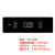 欧华远 厨房饮料展示柜温度控制器智能数显温控仪冷藏冰箱双温温控器YK-730B冷藏