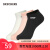斯凯奇（Skechers）男女同款浅口袜三双装L323U068 米白/卡其粉/黑色/03DA S