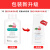 施巴（sebamed）德国去屑洗发液套装400ml*2 头皮屑克星孕妇头屑止痒露儿童无硅油 去屑400ml【两支装】 去屑止痒