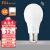 FSL佛山照明 led灯泡声光控感应球泡E27螺口节能灯雷达光源物业楼道声控灯5W 正白光6500K