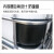 浦丰 吨桶加厚塑料ibc集装桶储水罐水箱化工桶 1000升黑色PFQ166