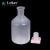 垒固 PP塑料试剂瓶 耐酸碱溶剂塑料瓶可高温灭菌塑料圆瓶 广口500ml 塑料试剂瓶