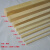 方木条松木条松木板木片DIY手工材料木棍方木条建筑模型材料定做 1000*15*15mm