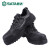 世达(SATA) FF0101A-38 标准款多功能安全鞋保护足趾防刺穿-38码