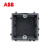 ABB开关插座86型底盒连身通用暗盒AU565