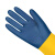 耐酸碱手套加长加厚耐磨工业防滑防化抗腐蚀实验室胶皮橡胶手套 【1双】 双色耐酸碱工业手套 XL