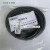 胜蓝SIRON防水接线盒H420-4/6/8TF拖链线MINI传感器带LED显示灯 H420-4(不带线)