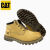 CAT卡特男鞋中帮大黄靴经典耐磨防滑登山户外休闲工装男鞋P721555 黑色 43 标准码