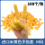 WK一次性乳胶手指套防滑防水劳保指套 进口黄色100个/包 M 