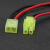 汇君 EL小田宫头插件对插接线端子电线接头带线公母整套 5条绿公母对接（左黑右红）60cm